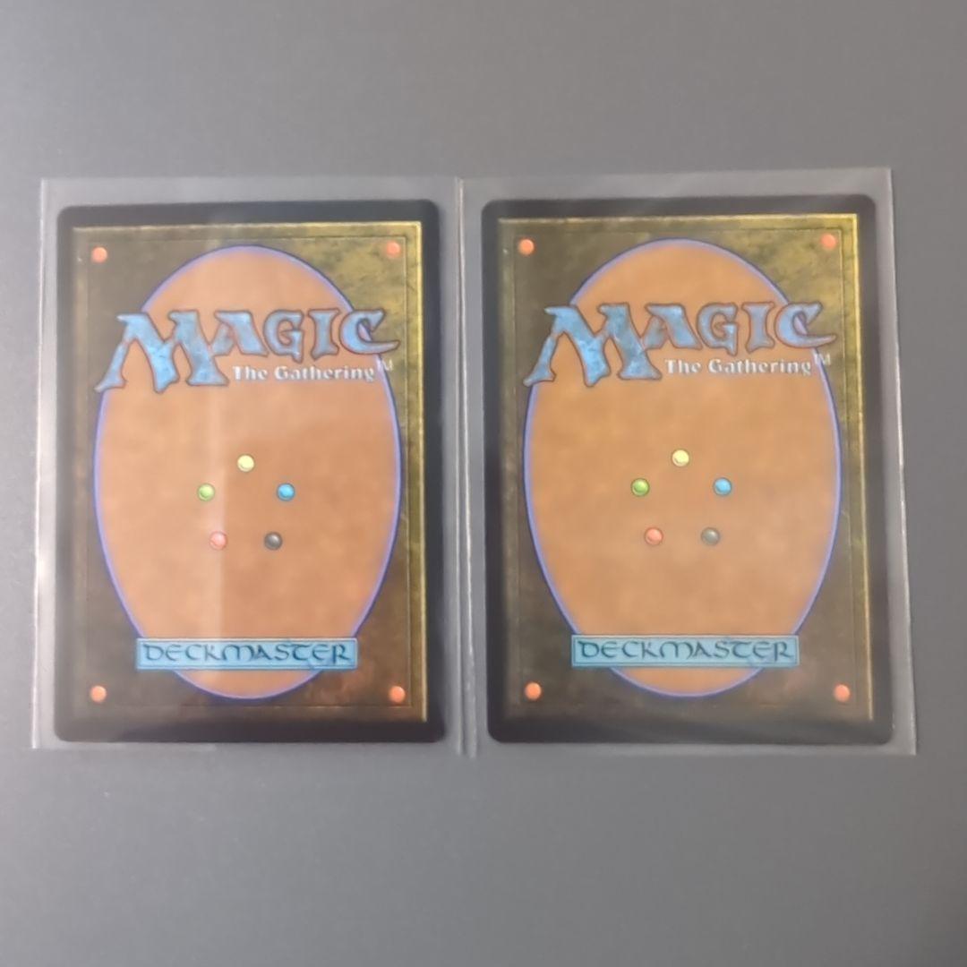 ユウナのガード、ティーダ　大召喚士、ユウナ　セット