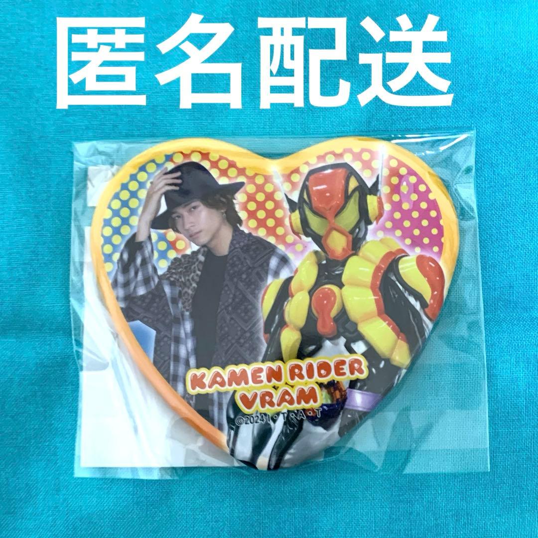 仮面ライダーガヴ　TOS くじ　缶バッジ　A賞 ラキア・アマグラ