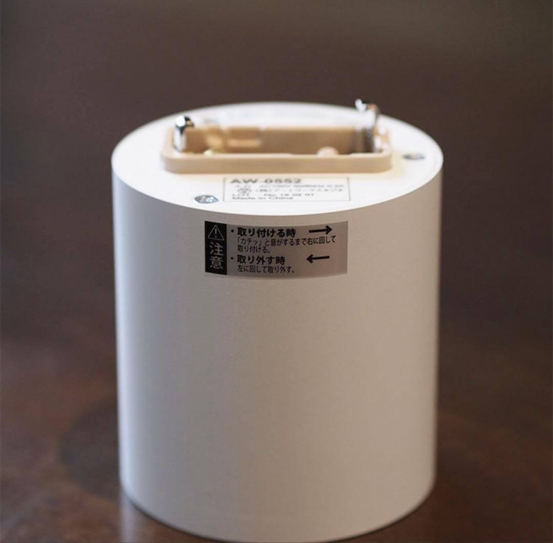 アートワークスタジオ グリッドシーリングダウンライト ホワイト