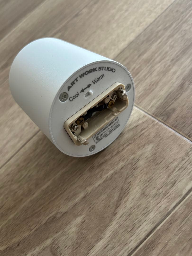 アートワークスタジオ グリッドシーリングダウンライト ホワイト