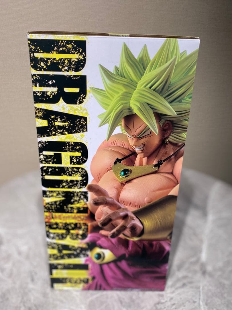 ブロリー　一番くじ　フィギュア