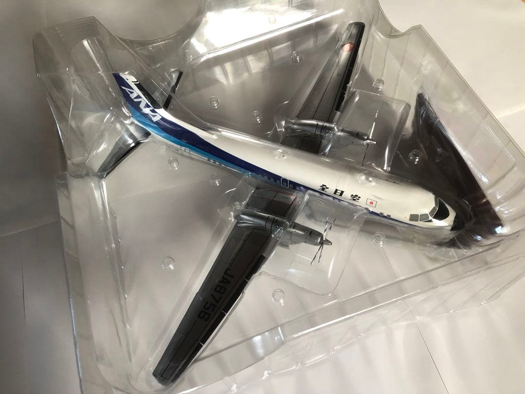 全日空商事1/72 ANA YS-11 OLYMPIA LAST FLIGHT