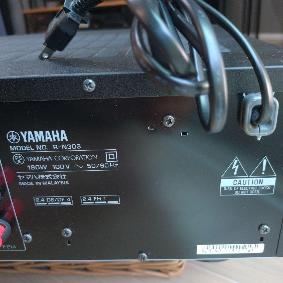 YAMAHA R-N303 ネットワークレシーバー