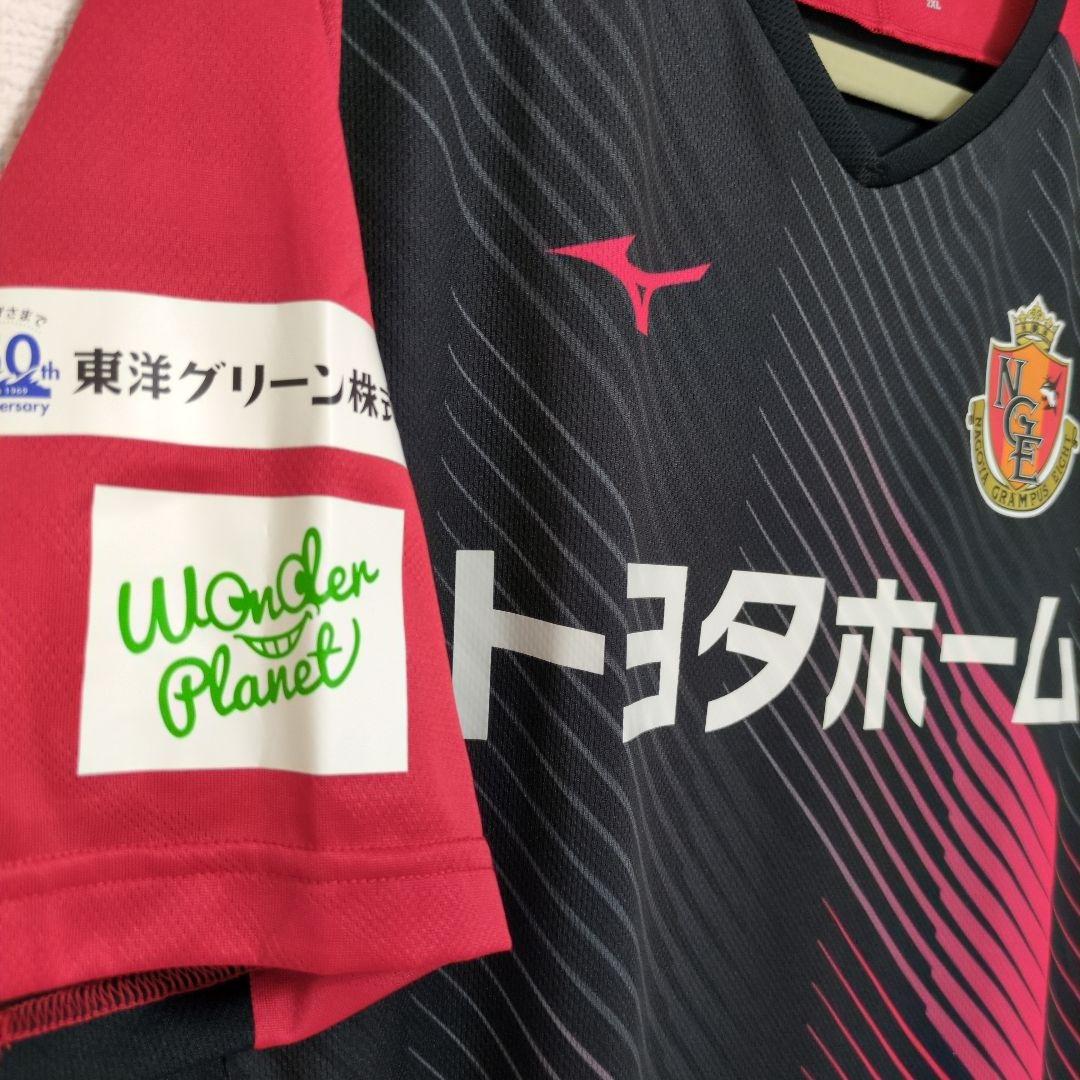 名古屋グランパス 　練習着　２XＬ　 カーリーです