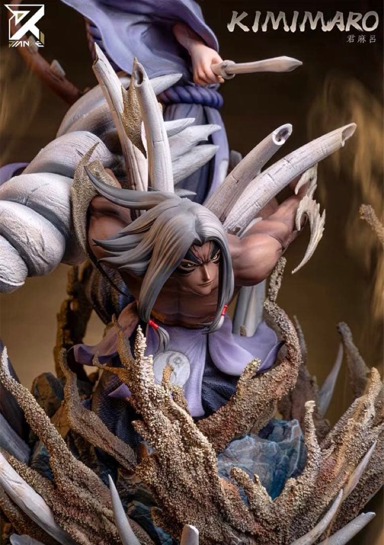 ナルト NARUTO 君麻呂 フィギュア ガレージキット