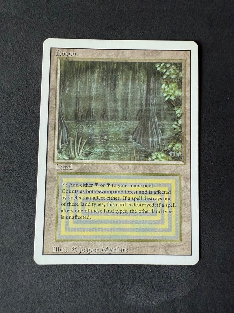 myday公式アカウント01　Bayou MTG 3ED 英語版