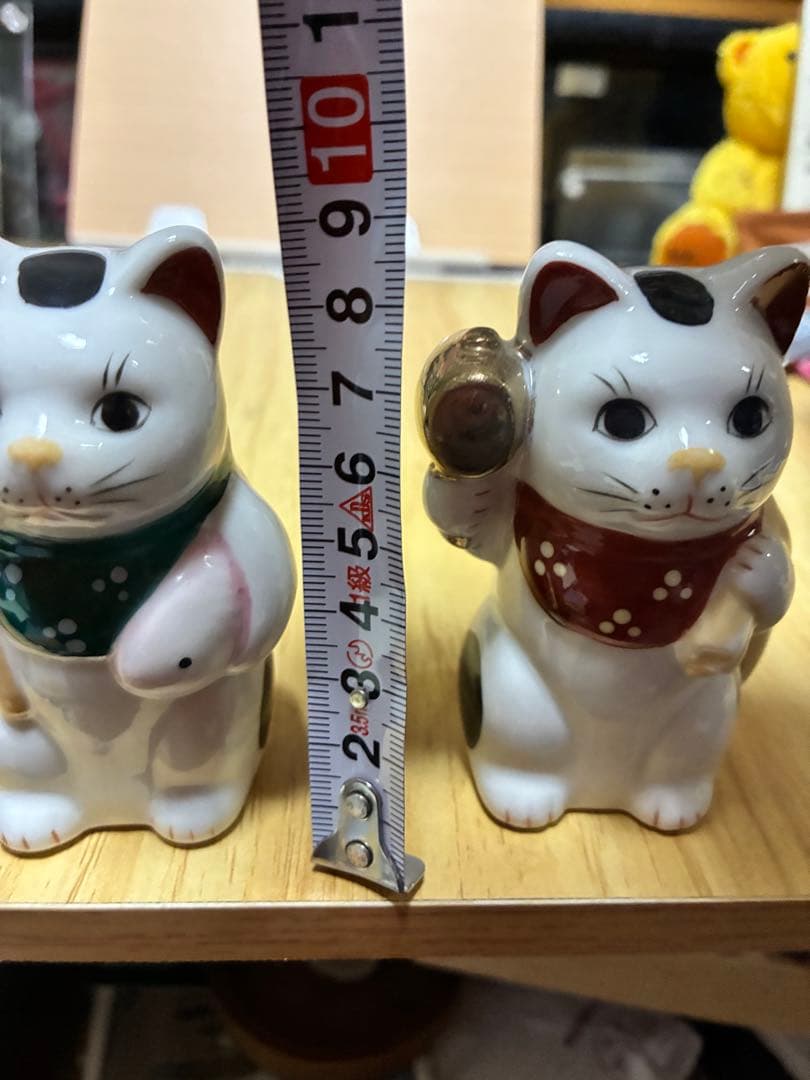 招き猫 置物 2体セット