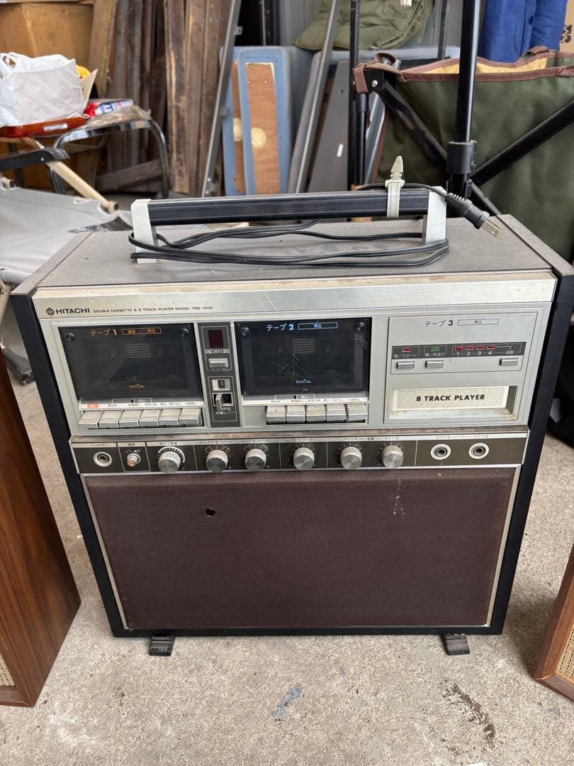 Hitachi TRQ-100K 8トラックプレーヤーセット