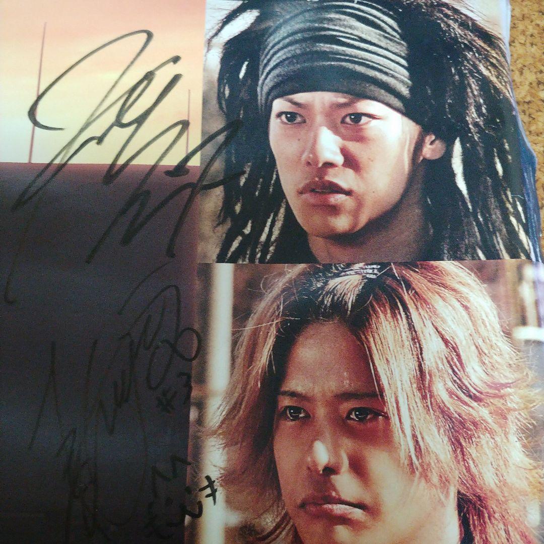 Rookies サイン入り映画ポスター