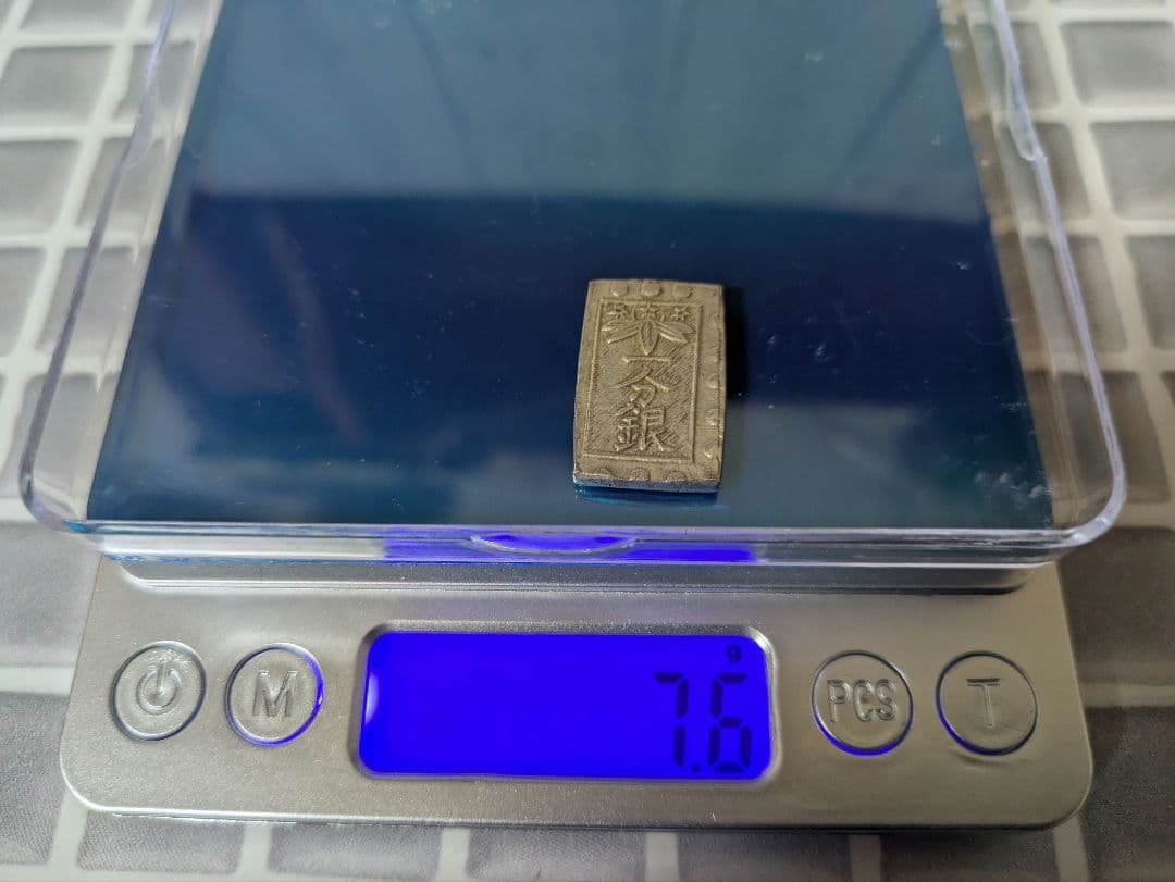 【能登寄付】7.6g 秋田笹一分銀 一分銀 秋田通貨宝山 銀製