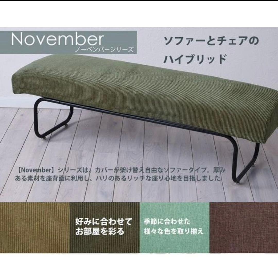 EMOOR ダイニング テーブル 天然木 おしゃれ 木目 インテリアリビング