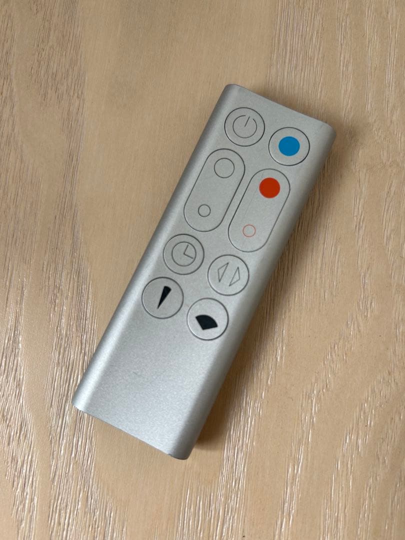 Dyson Pure Hot+Cool 2017年製 新品フィ〜