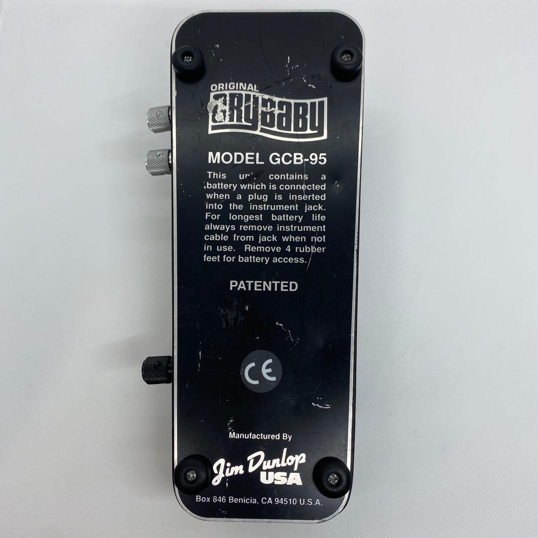 クライベイビー crybaby GCB-95 ワウ　トゥルーバイパス