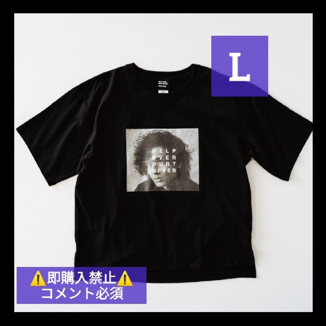 【コメント必須】藤井風 HEHN顔 Tシャツ L 初期グッズ HELP EVER