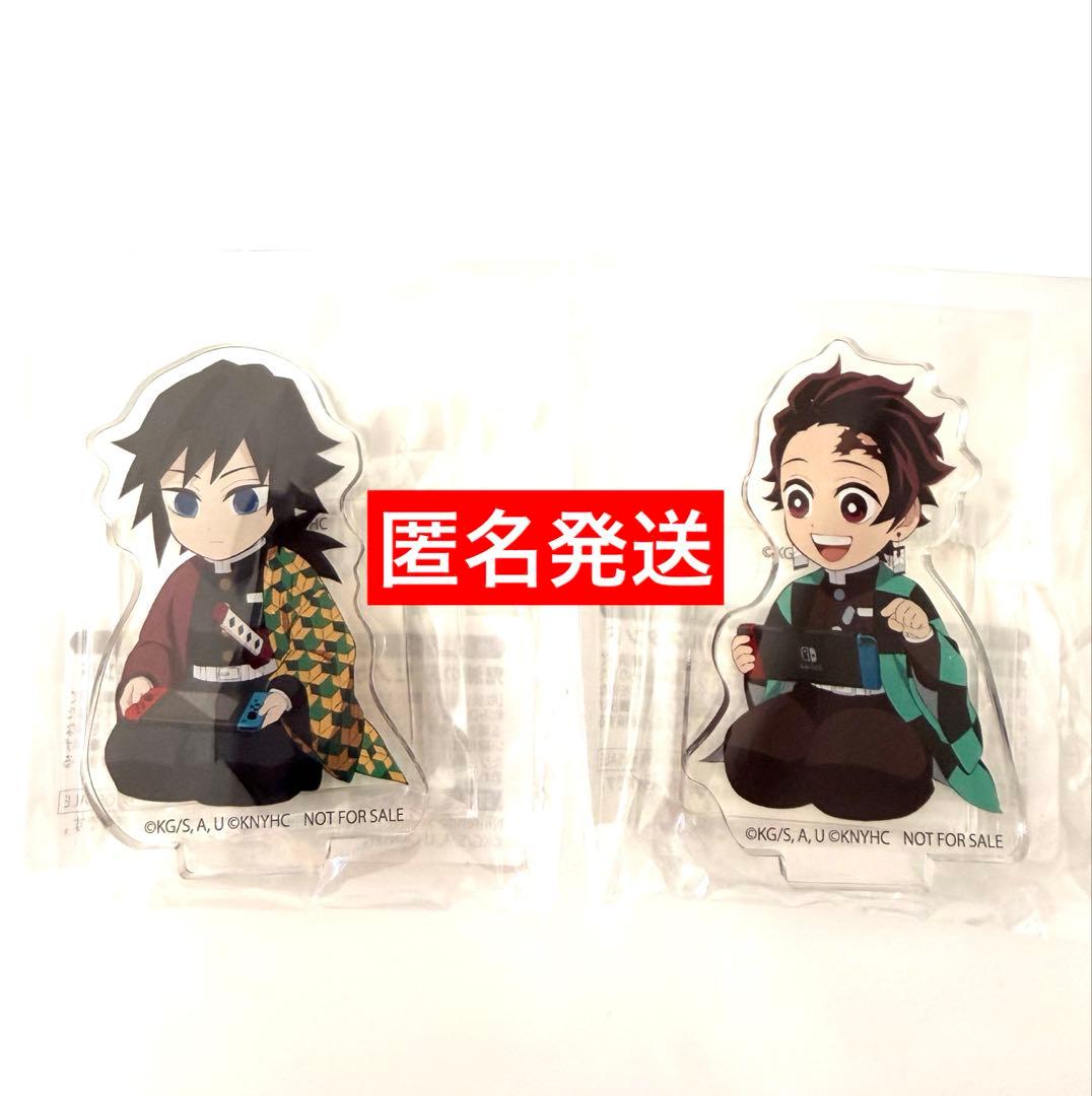 鬼滅の刃 アニメイト　ヒノカミ血風譚　限定特典 アクリルスタンド　義勇　炭治郎