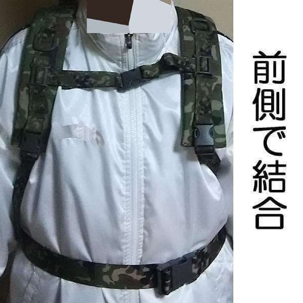 自衛隊 バッグ リュック バックパック リュックサック デイパック 迷彩服に
