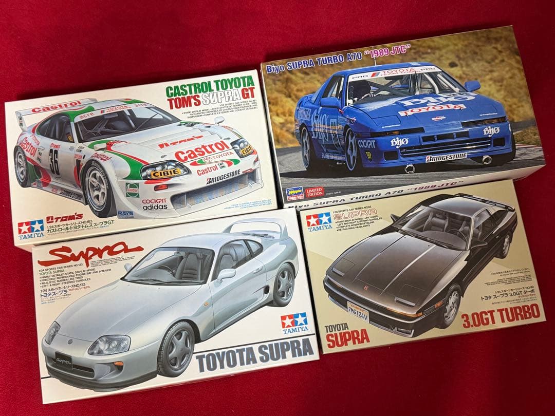 トヨタ スープラ 1/24スケールキット4点セット
