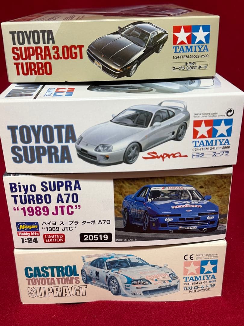 トヨタ スープラ 1/24スケールキット4点セット