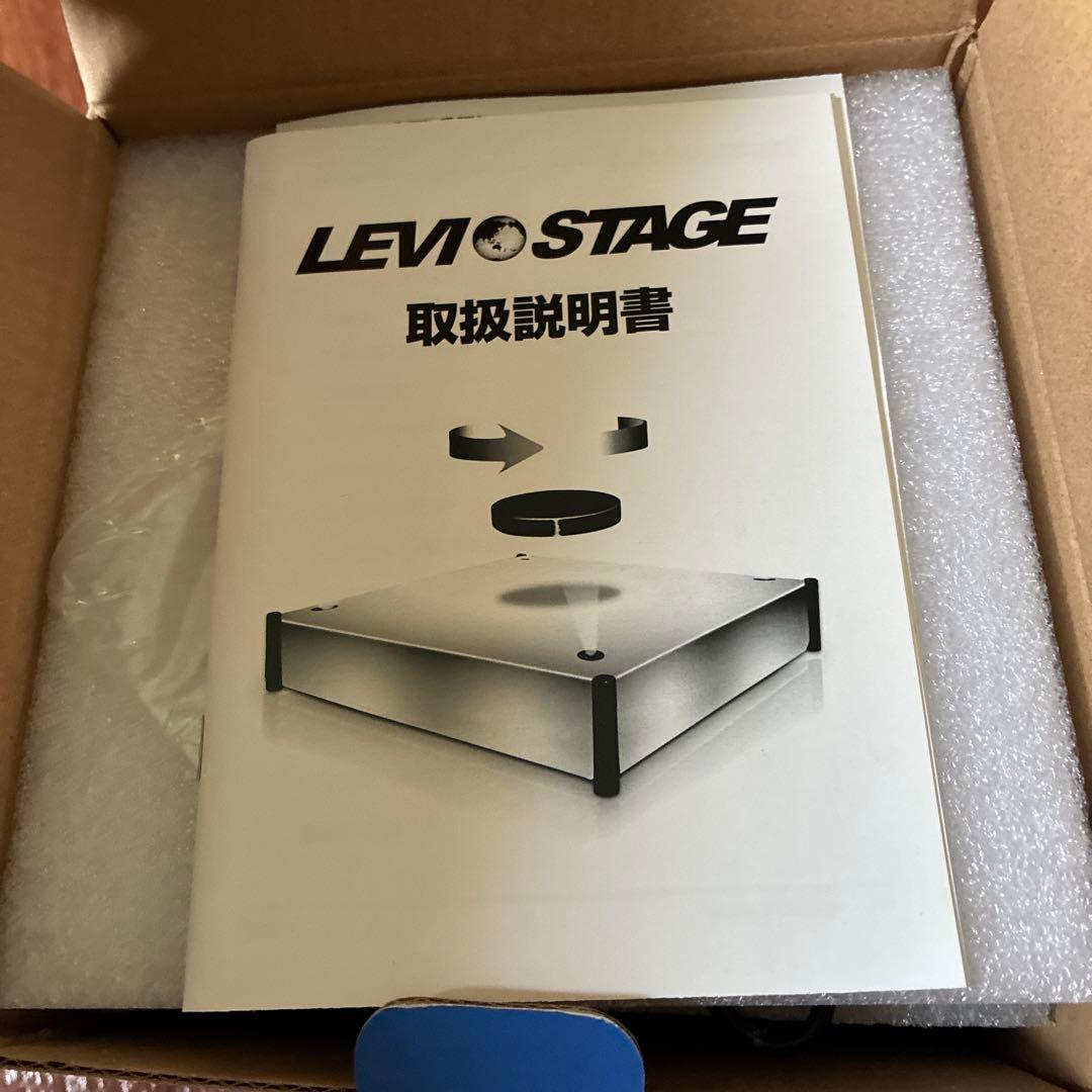 空中浮遊する、次世代ディスプレイスタンド LEVISTAGE レビステージ