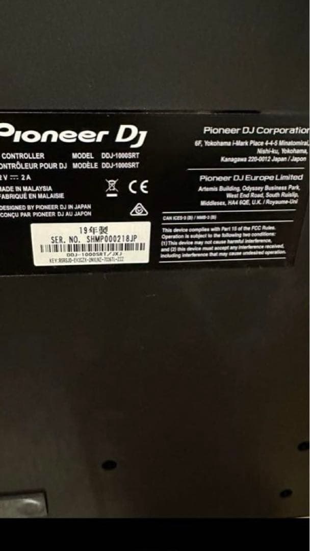 PioneerDDJ-1000SRT DJコントローラーバック　デッキセーバー付