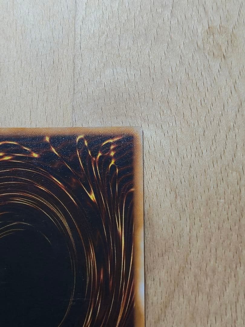 【初期】３枚セット【御三家】