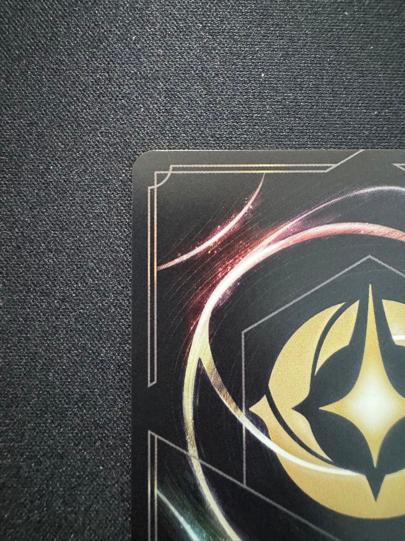 ロルカナ ベル 美しいけど変わり者 エンチャンテッド