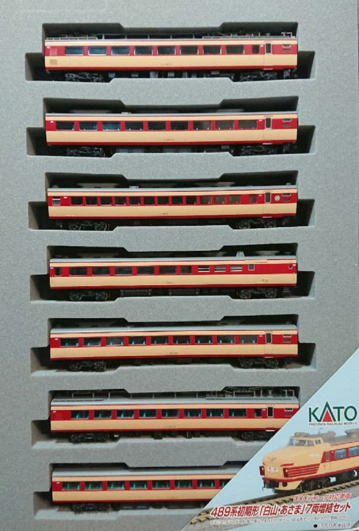 Nゲージ KATO 489系 白山 あさま 12両フルセット