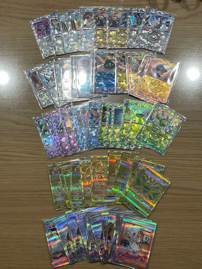 テラスタルフェス　ブラッキーマスボ含むスペシャルまとめ売り