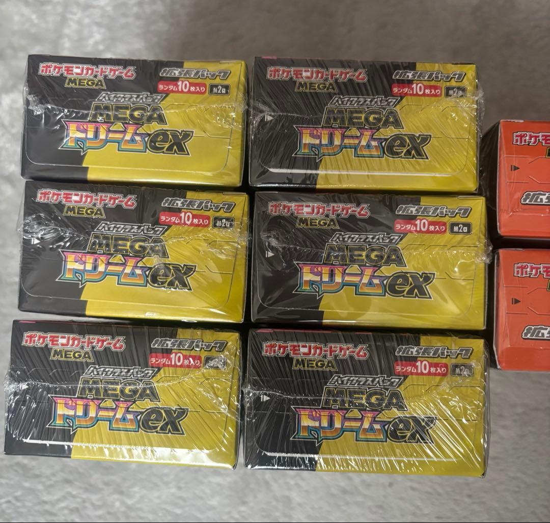 ポケモンカードゲームMEGAドリームex6BOXシュリンク付 プラスあり