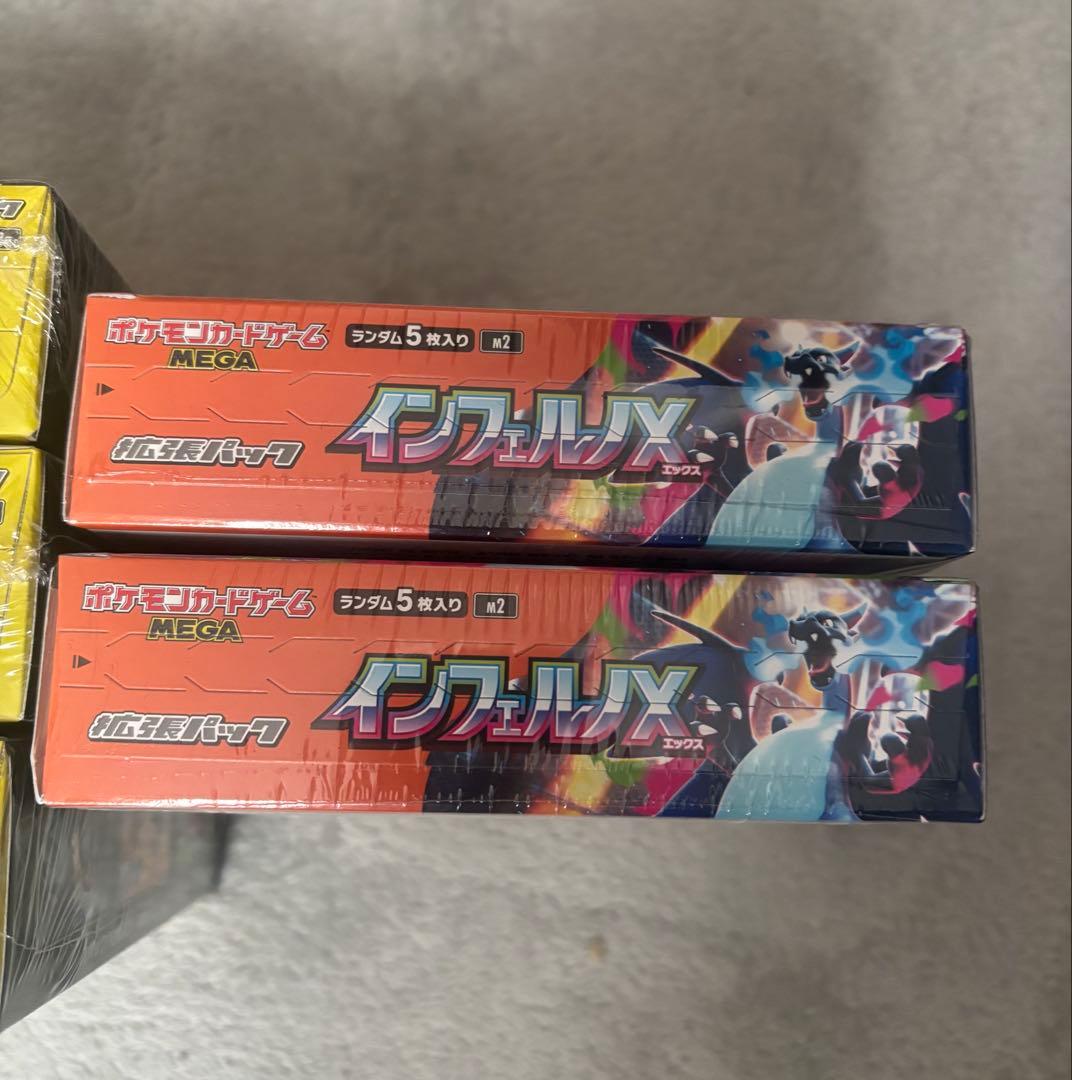 ポケモンカードゲームMEGAドリームex6BOXシュリンク付 プラスあり