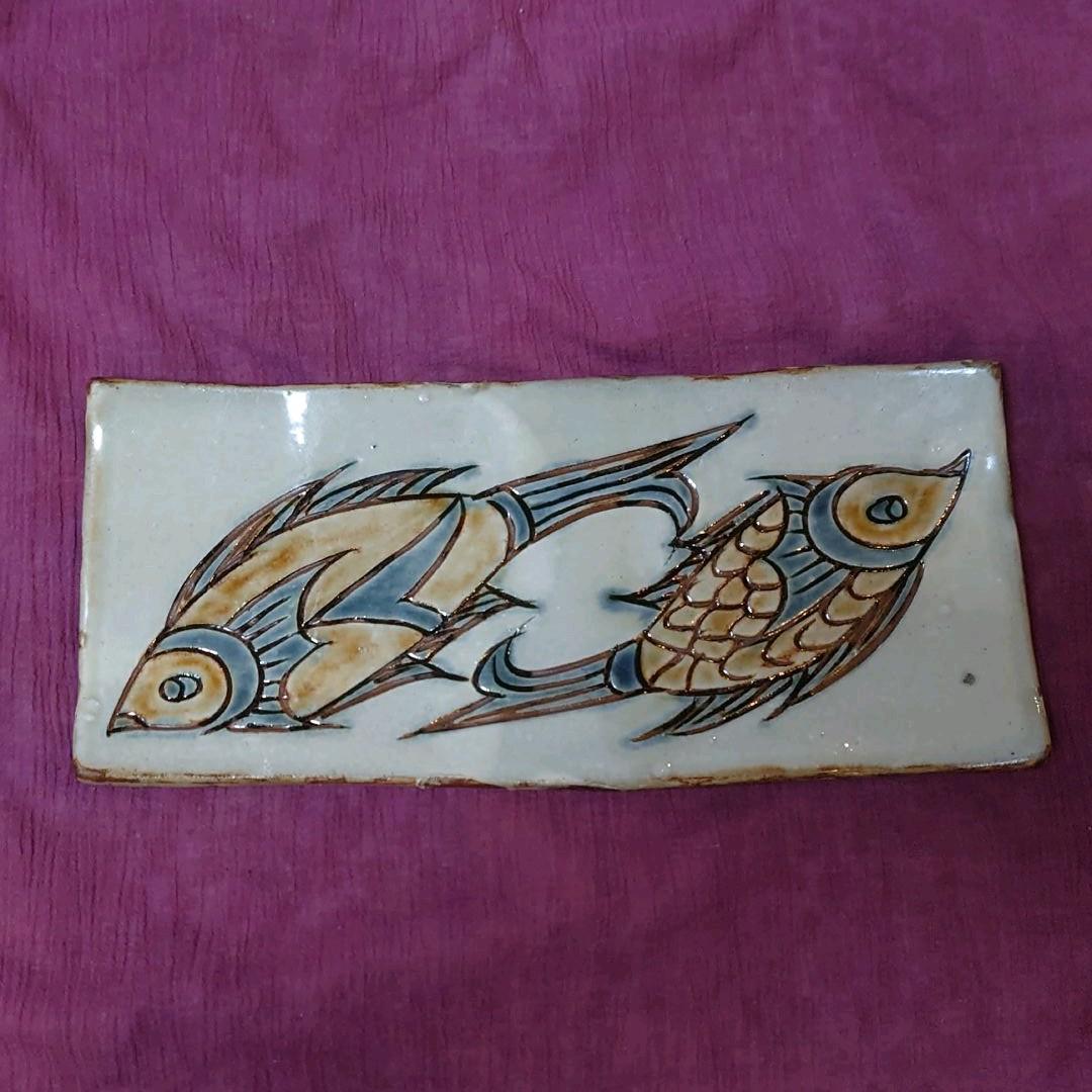 宮城須美子さん★やちむん焼き　長皿