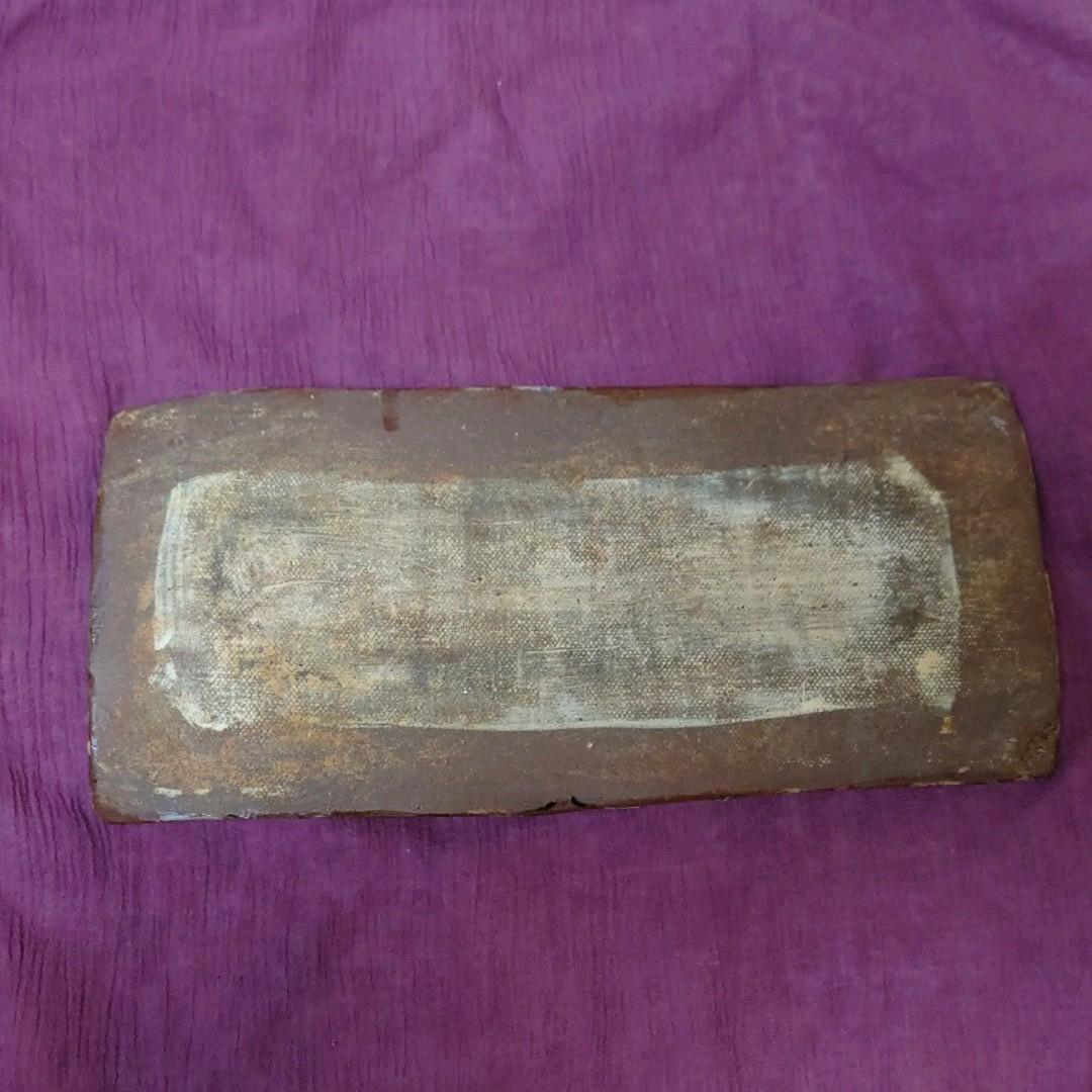 宮城須美子さん★やちむん焼き　長皿