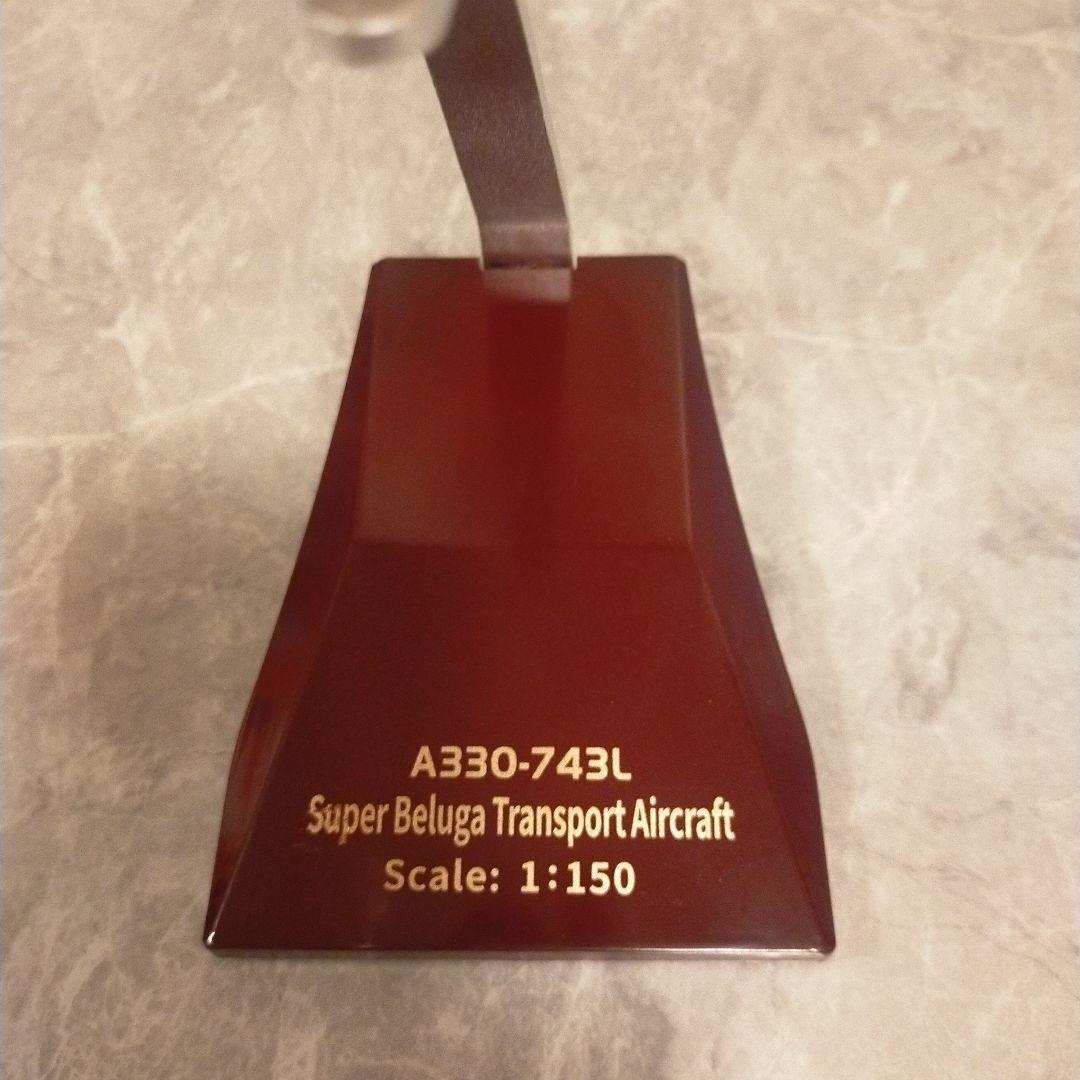 take361さん用12900!エアバスベルーガXL 5号機／