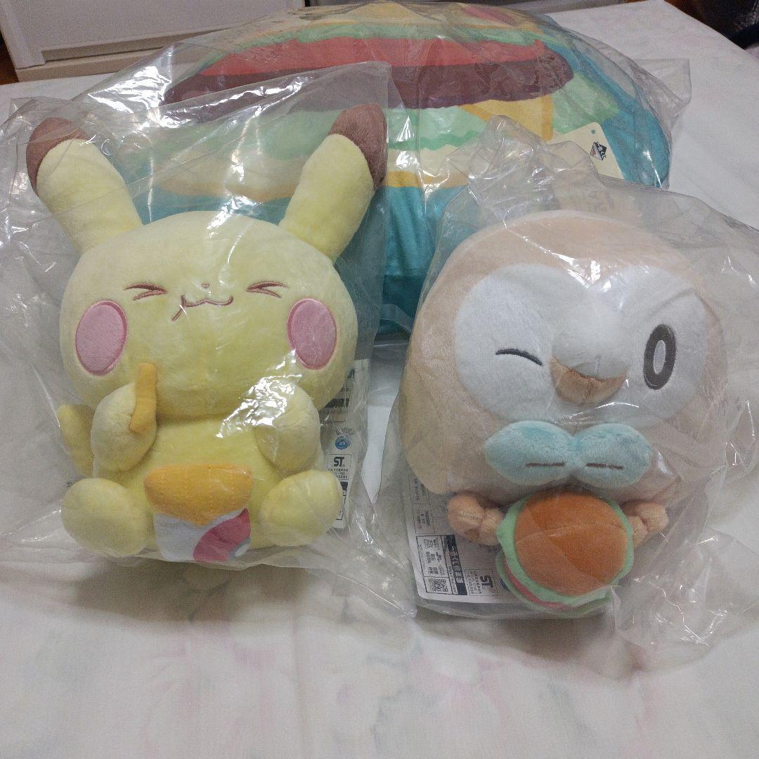 ボケピース　1番くじ　まとめ売り　未使用品