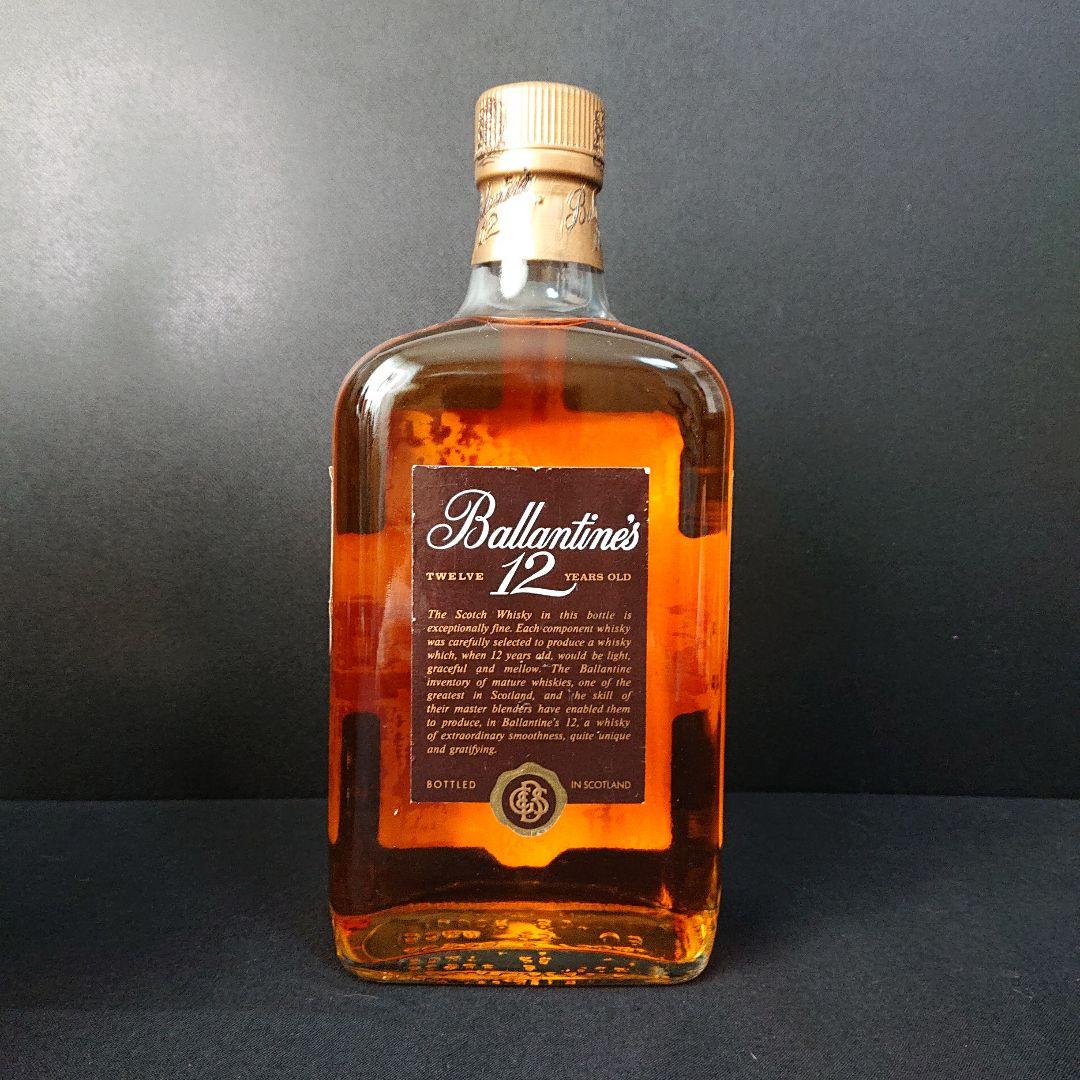 ウイスキー バランタイン12年 特級 旧ボトル