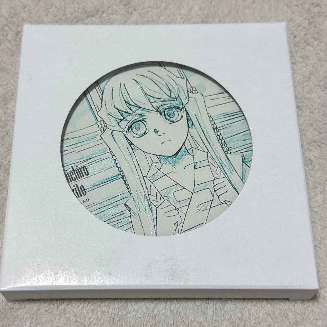 鬼滅の刃　柱カフェ　時透無一郎　原画コースター02 ufotable