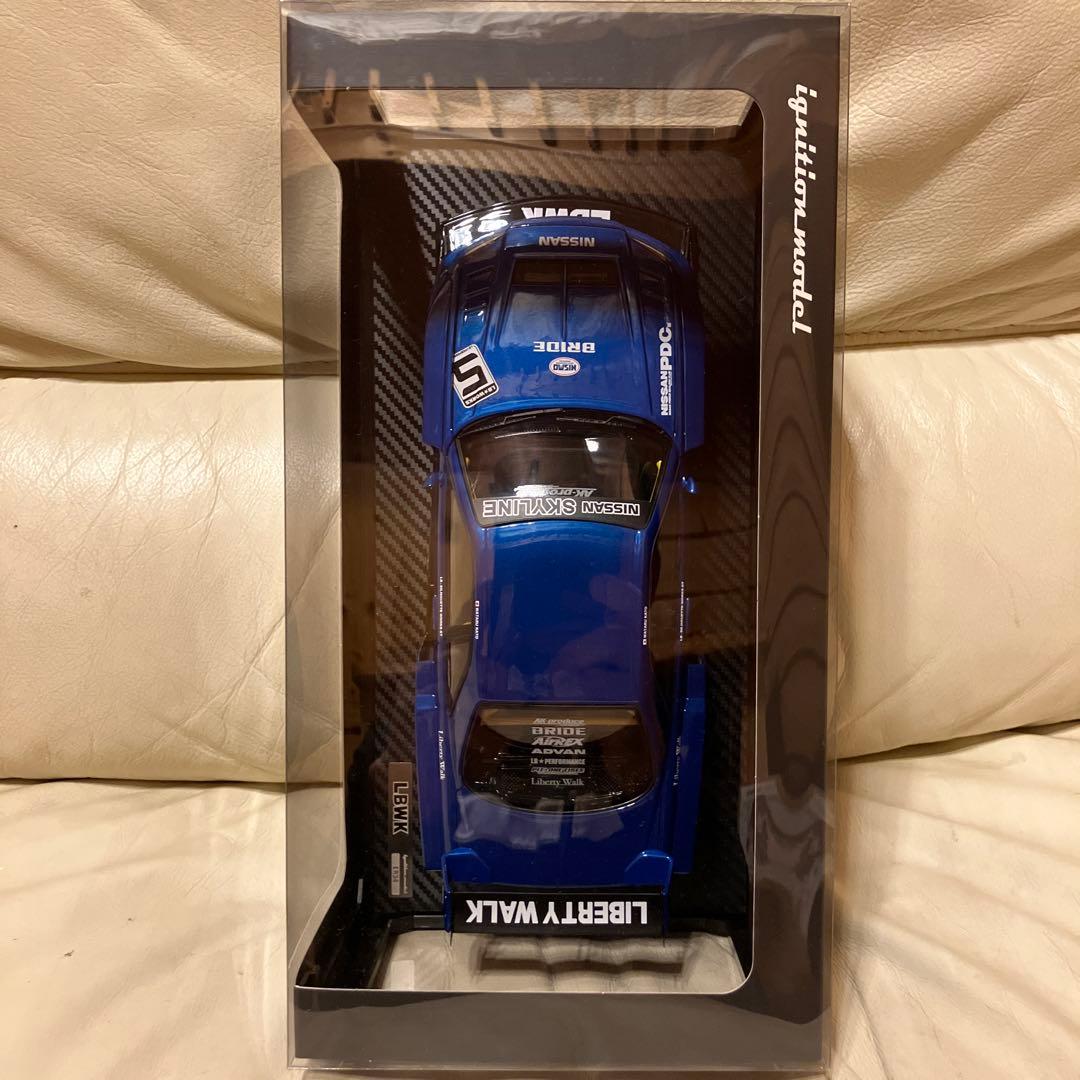 LBWK Nissan Skyline ミニカー 1/18