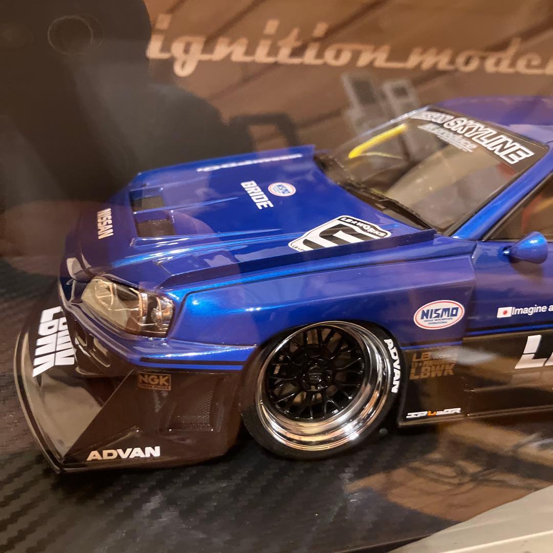 LBWK Nissan Skyline ミニカー 1/18