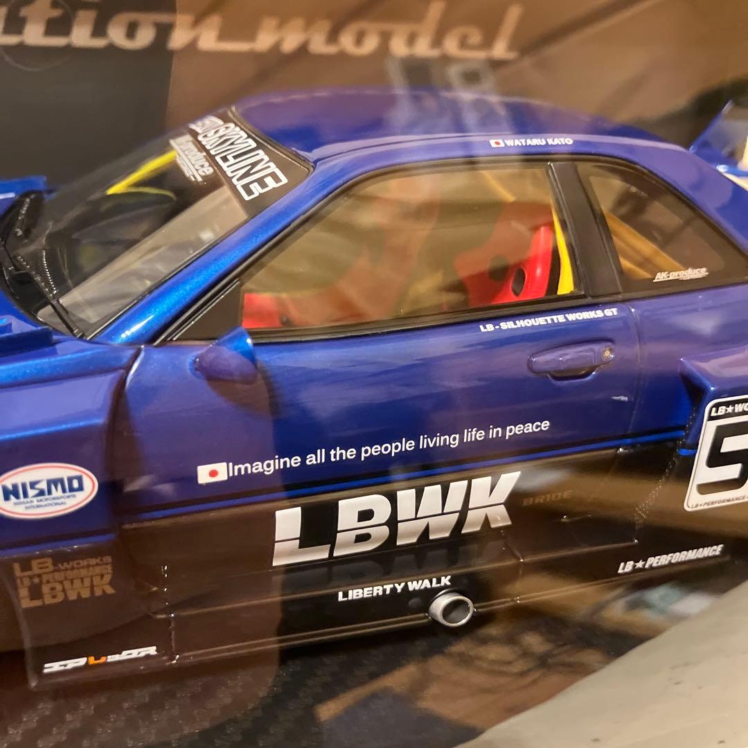 LBWK Nissan Skyline ミニカー 1/18