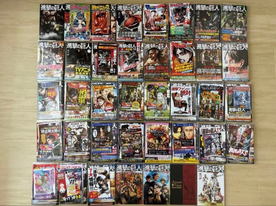日*9様 進撃の巨人0巻～35巻全巻初版、その他