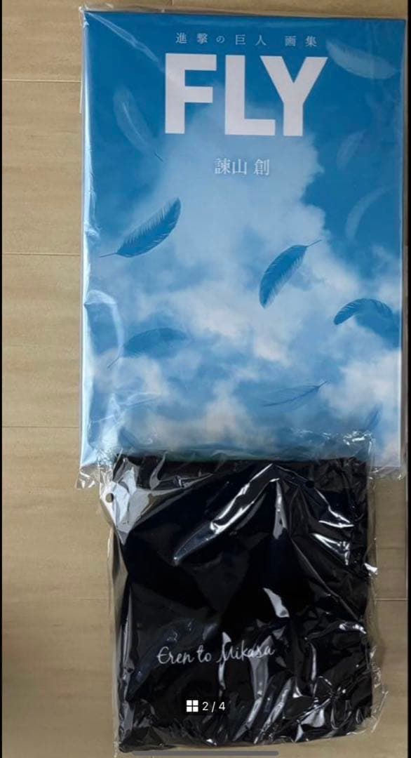 日*9様 進撃の巨人0巻～35巻全巻初版、その他