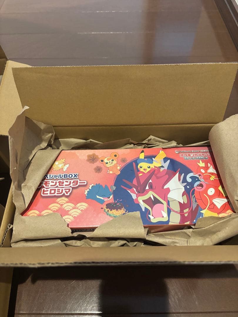 ポケモンセンター スペシャルBOX 3種セット シュリンク付き