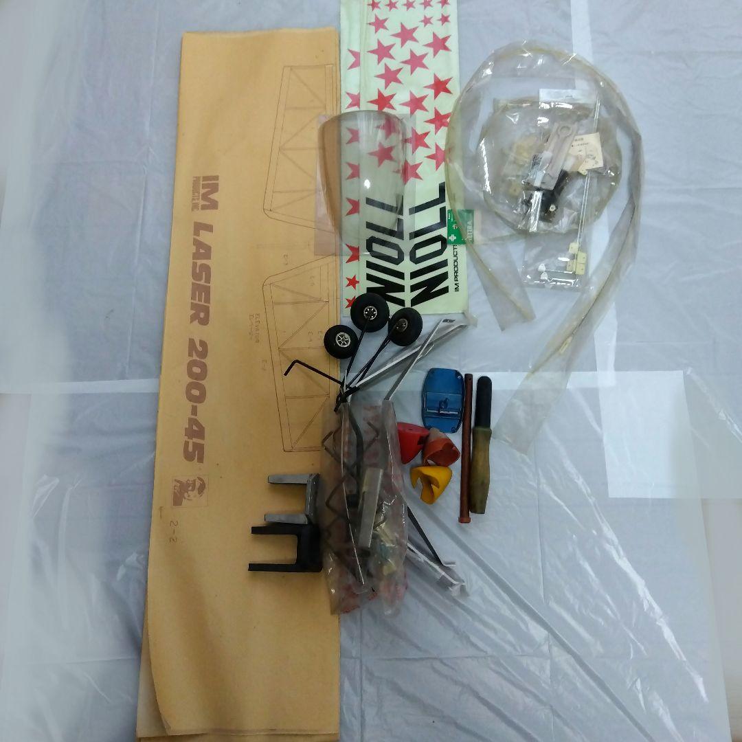 航空機模型 ラジコン 飛行機　IM レーザー 200 ― 45 スタント 機