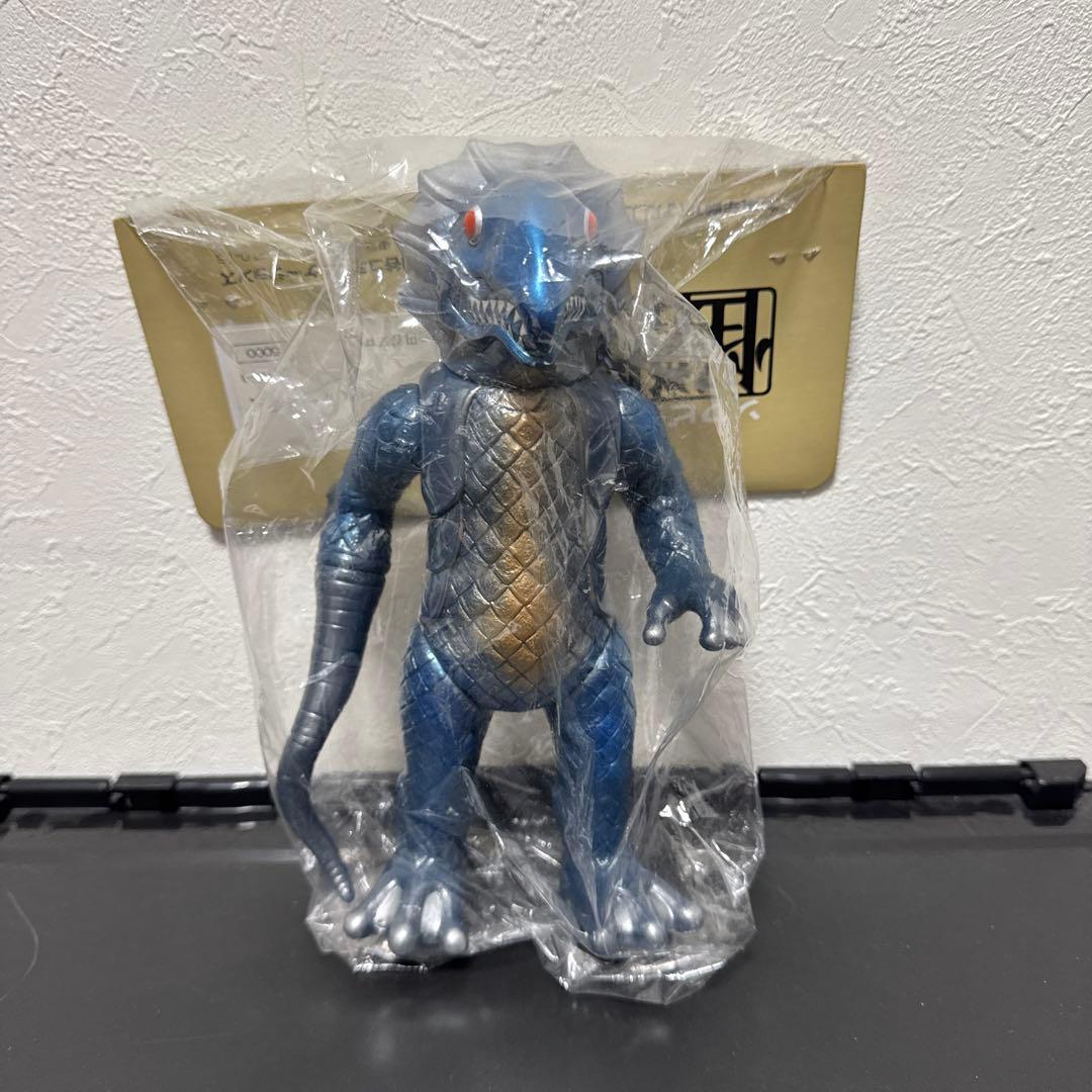 怪獣郷　ボーズ星人