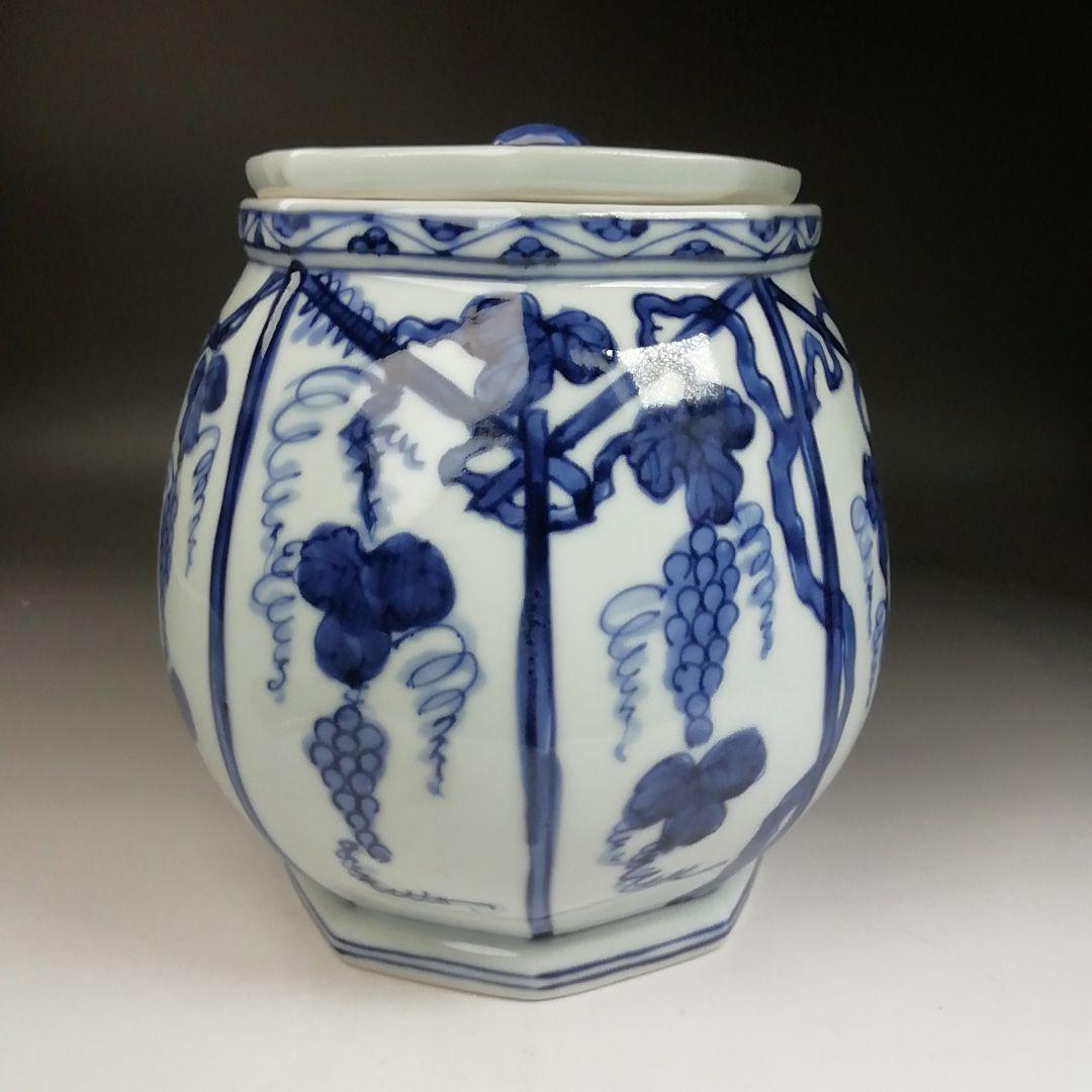 Ｔ９９３　水指　『染付　ぶどう棚』『林秀峰 造』　共箱　茶道具