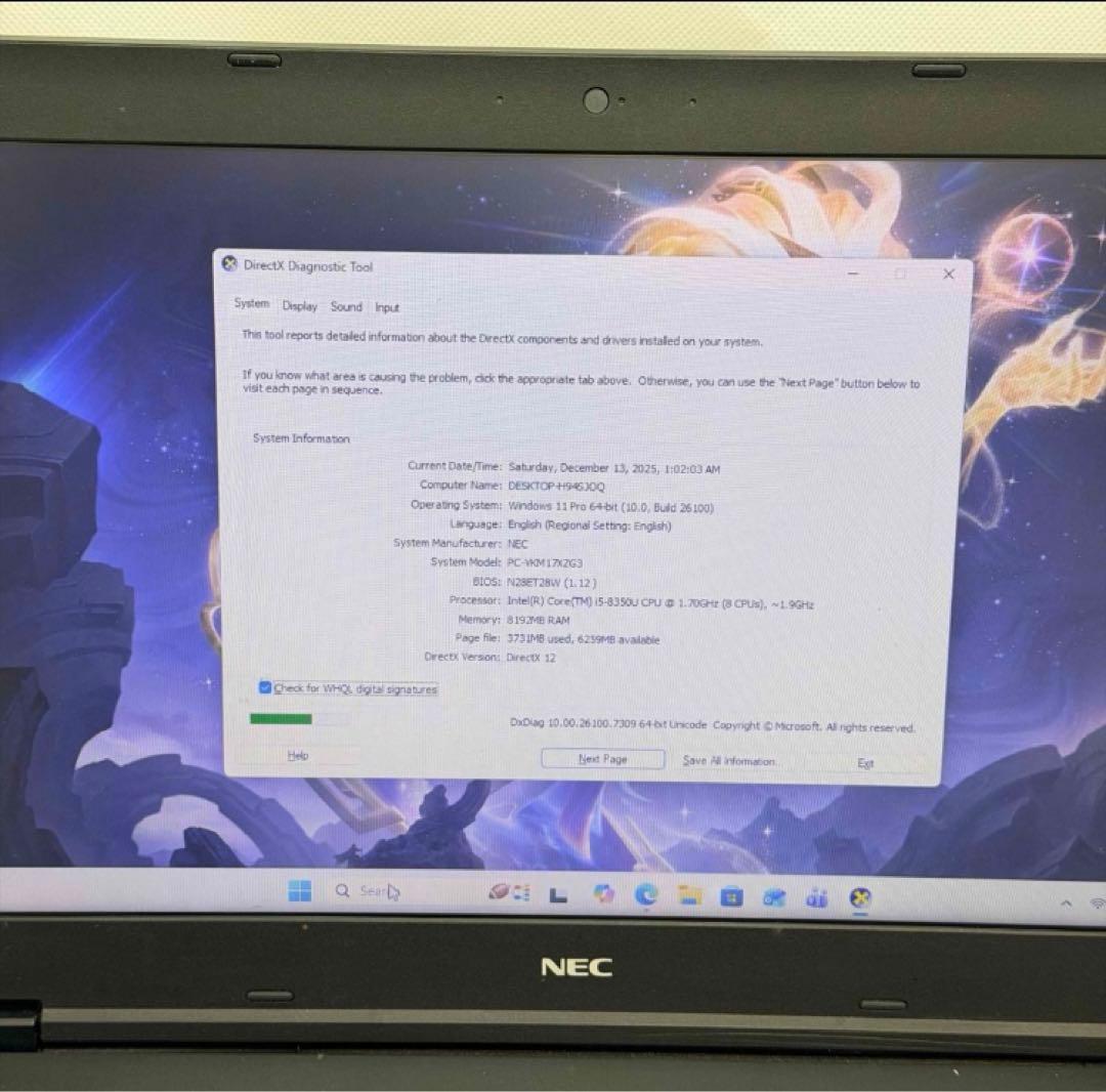【NEC VersaPro】i5/ RAM 8GB / SSD 512GB