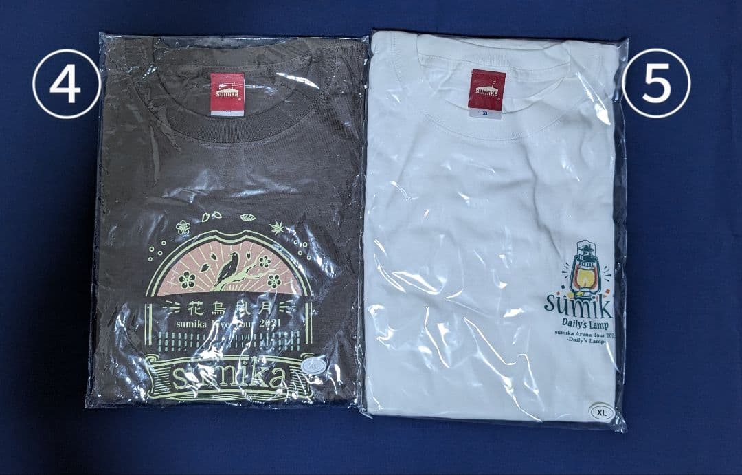 sumika　グッズまとめ売り