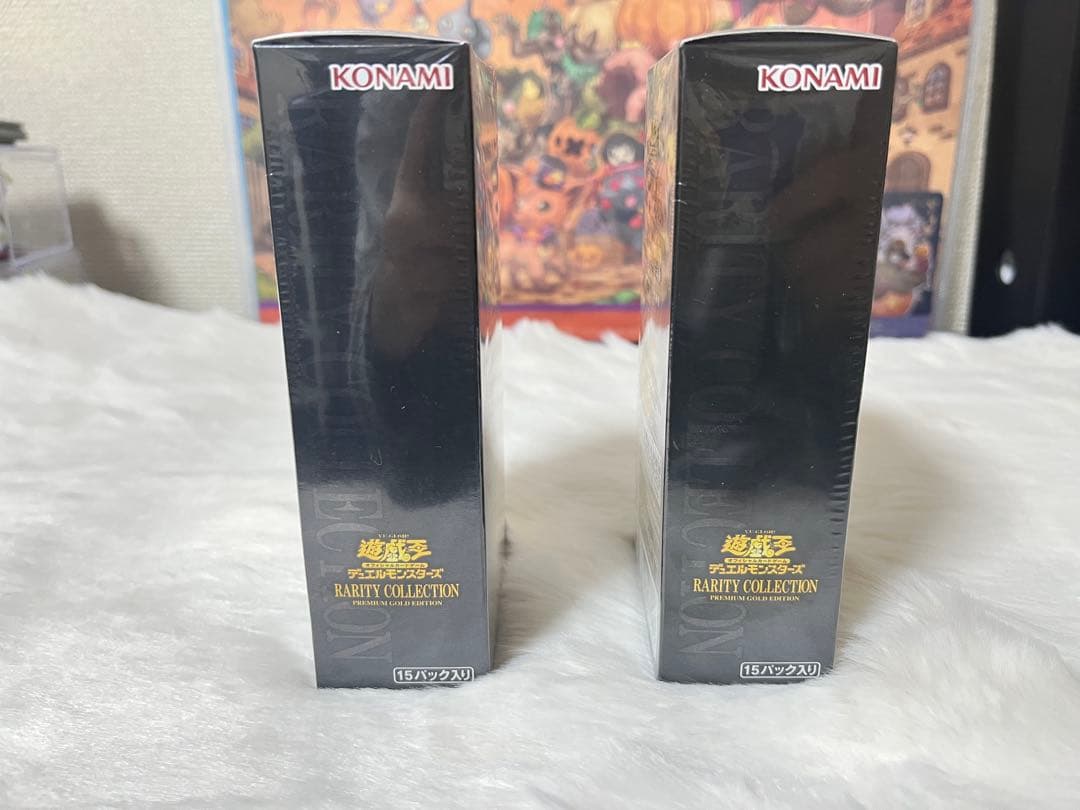 【未開封 BOX】遊戯王 RARITY COLLECTION