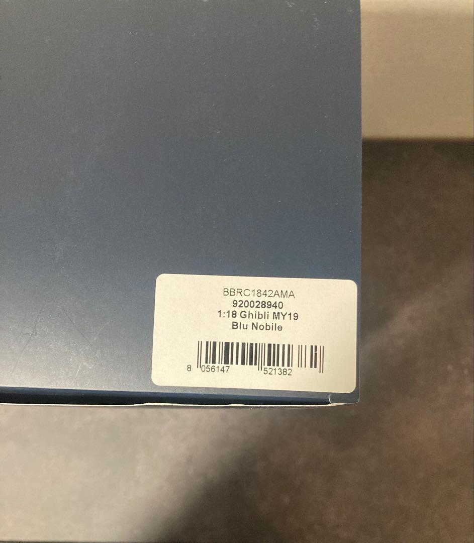 Maserati Ghibli ダークブルー