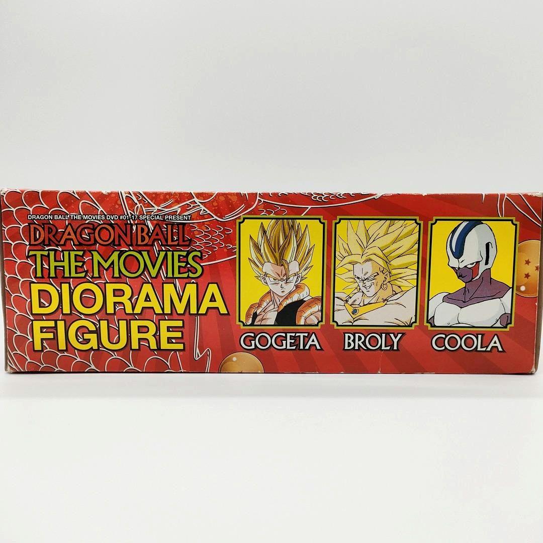 ドラゴンボール 劇場版 単巻DVD 全巻購入者特典 ジオラマフィギュア 非売品